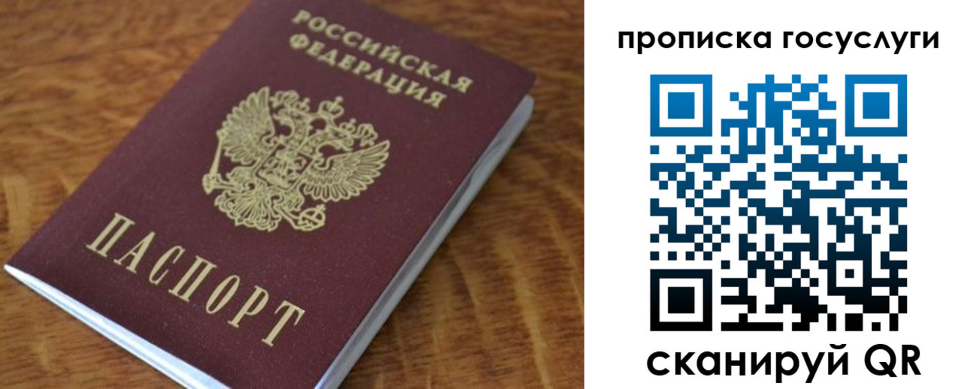форма 3 в Канске